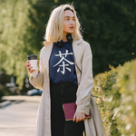 Load image into Gallery viewer, CHA Character (Tea) - Busty Tee - Tea Strut