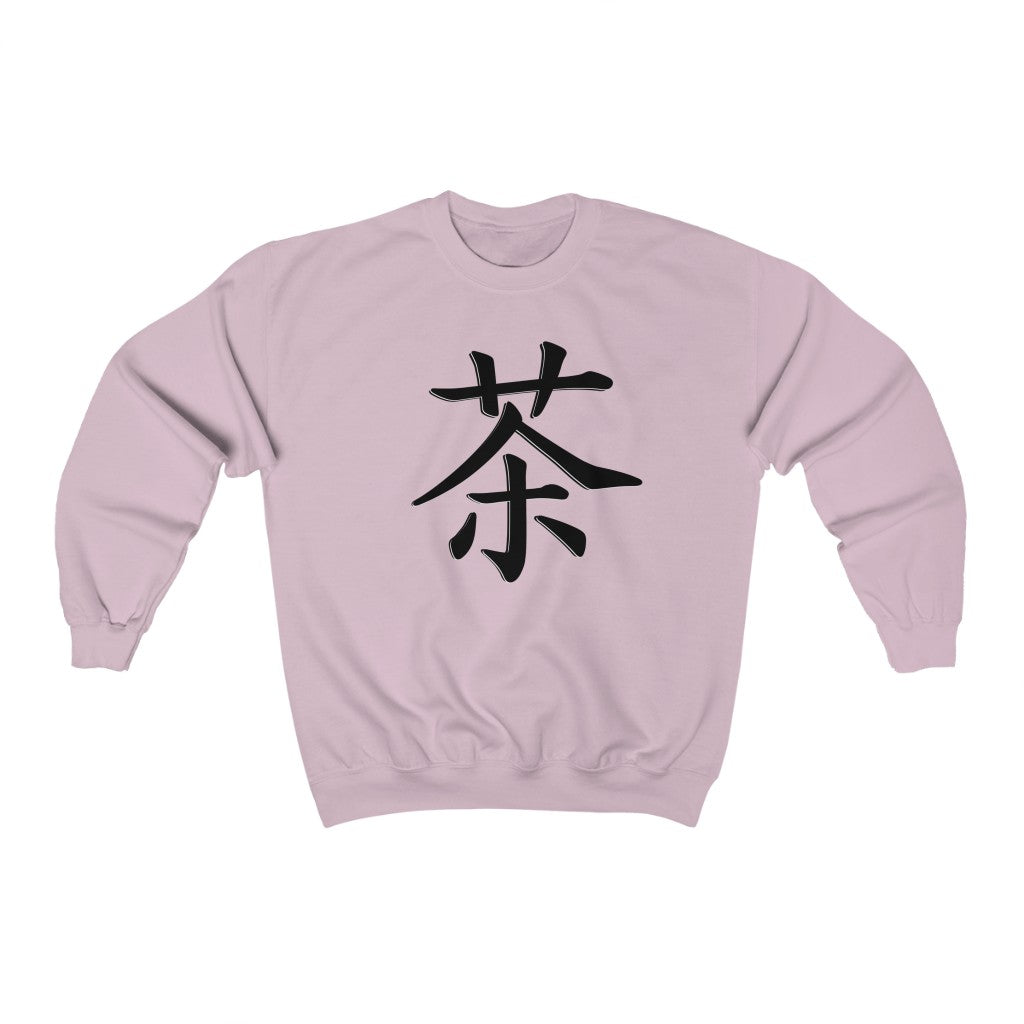 CHA Character (Tea) Sweater - Tea Strut