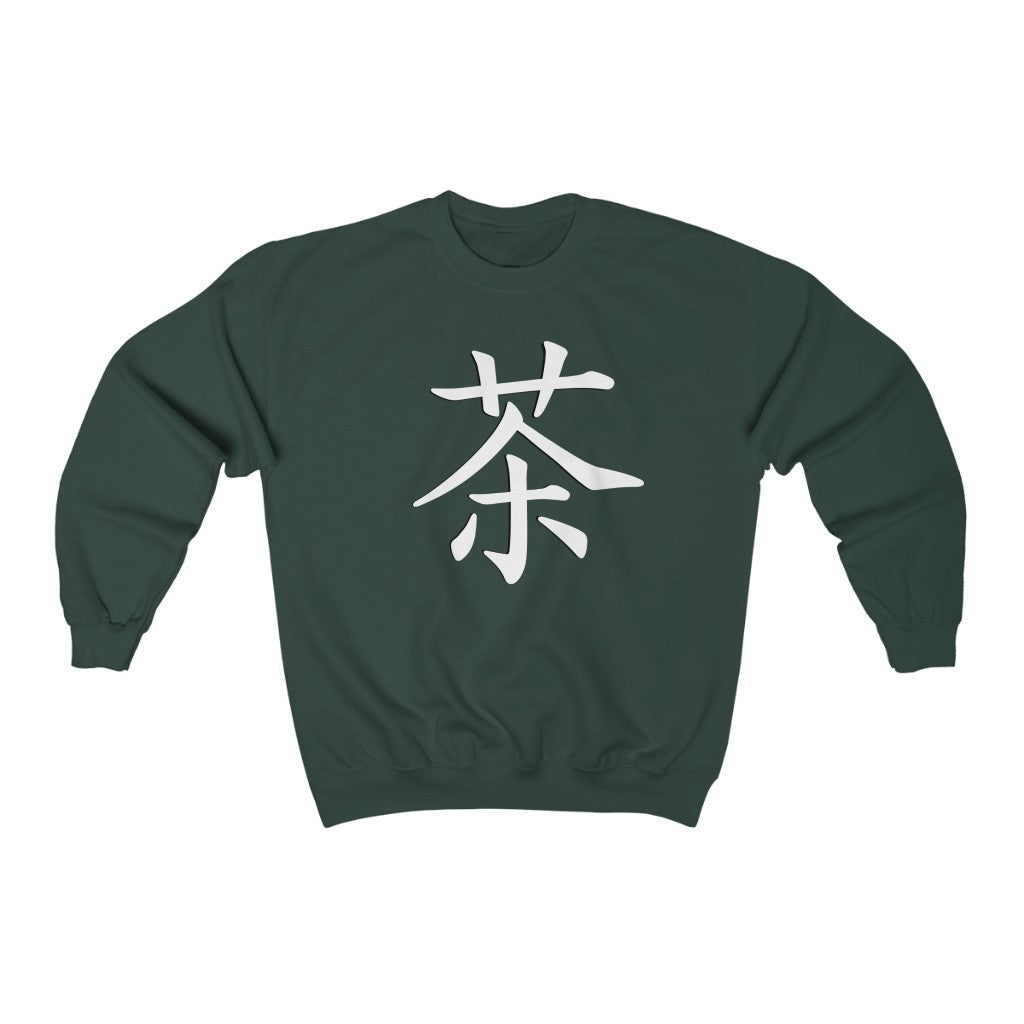 CHA Character (Tea) Sweater - Tea Strut